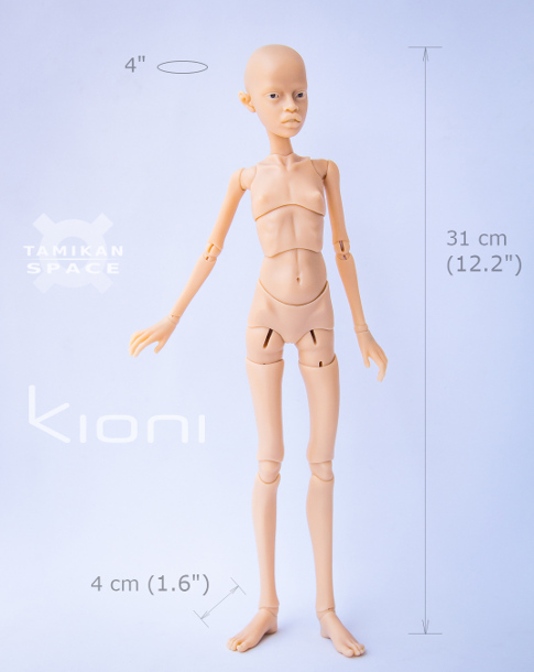 Tamikan Space Gal Kioni and Sprout Gal body measurements