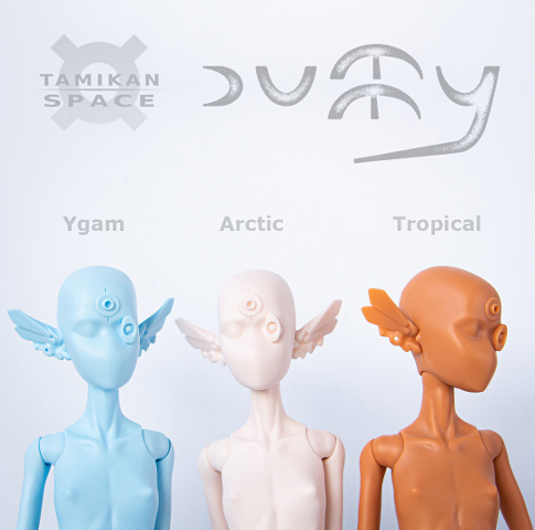 Current preorder skin tones